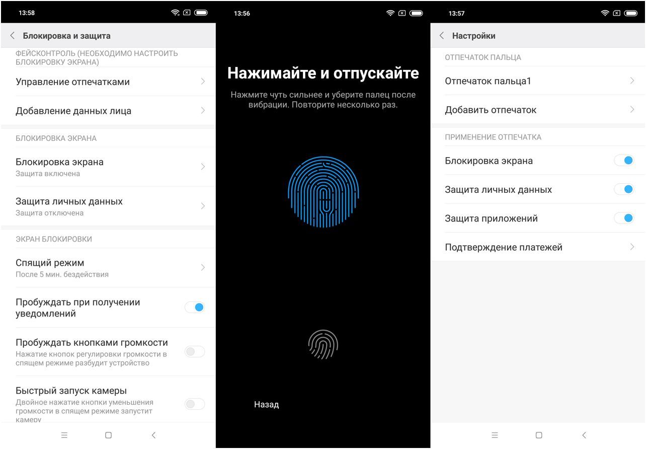 Обзор смартфона Xiaomi Mi 8 Pro: "прозрачный" флагман