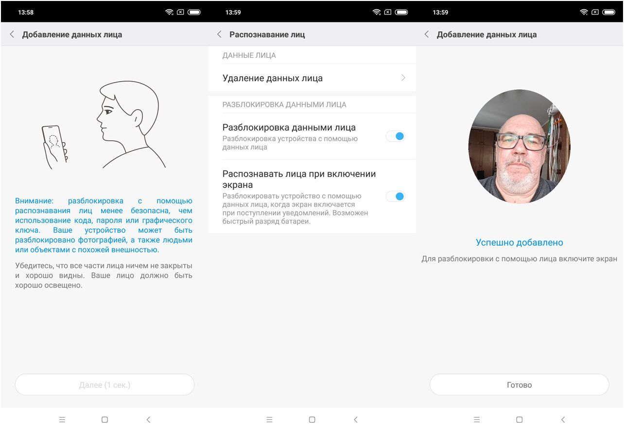 Обзор смартфона Xiaomi Mi 8 Pro: "прозрачный" флагман