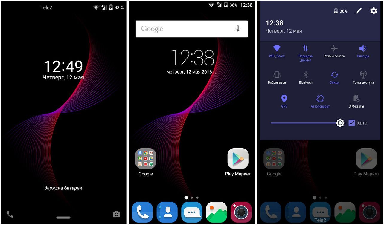 Обзор смартфона ZTE Blade S7
