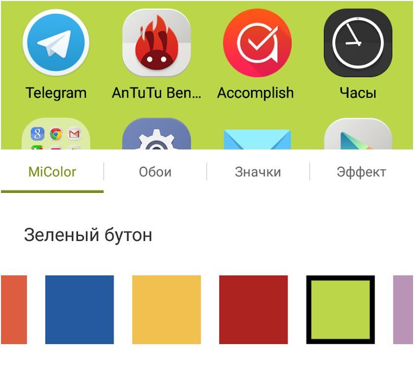 Обзор смартфона ZTE Blade S7