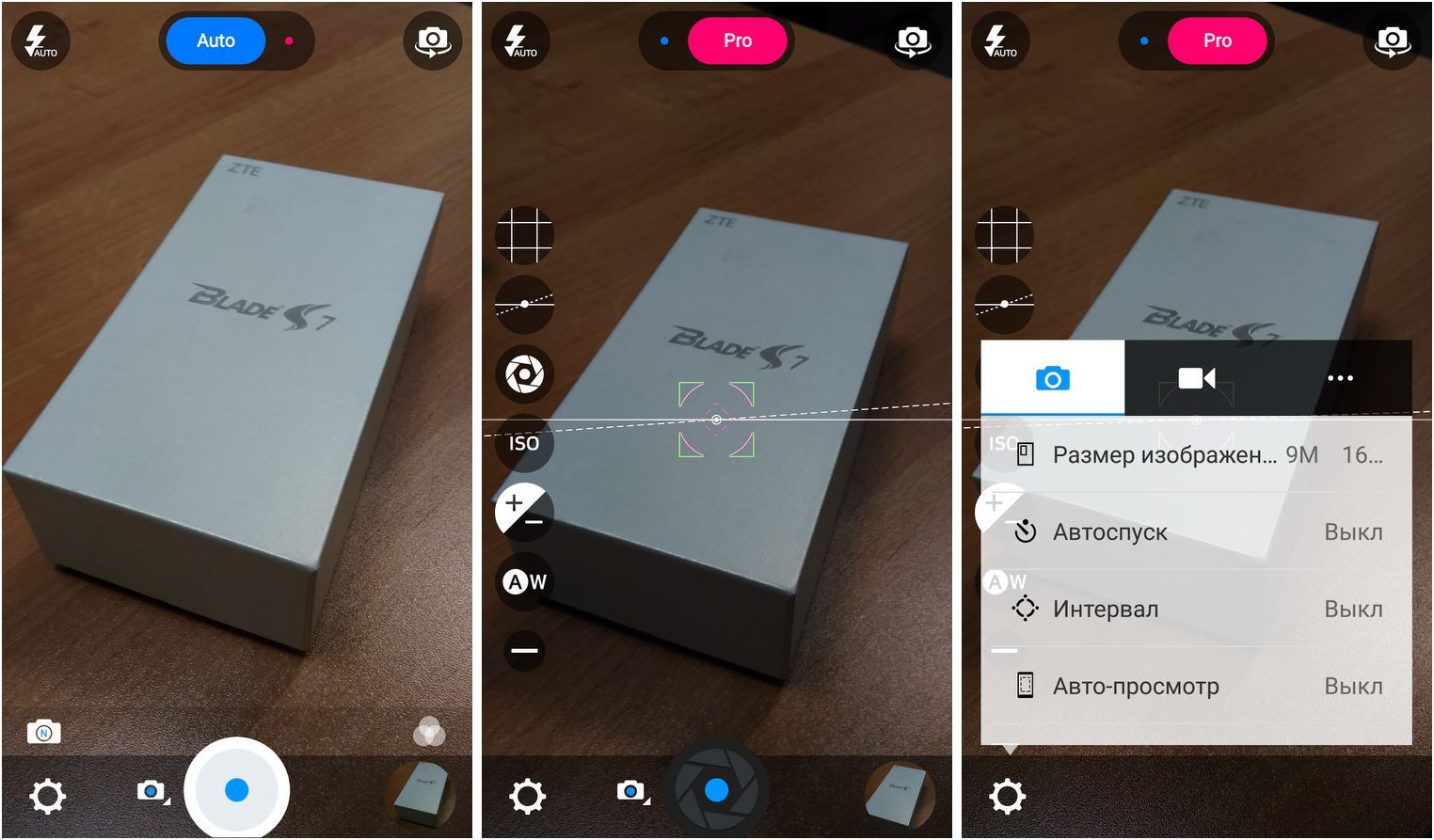 Обзор смартфона ZTE Blade S7