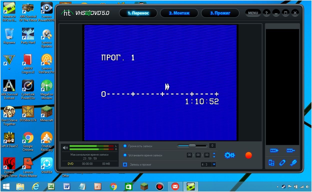Обзор устройства захвата видео EasyCap USB 2.0: оцифровка без затей (обзор, устройство, захват, видео, easycap) Обзор устройства захвата видео EasyCap USB 2.0: оцифровка без затей
