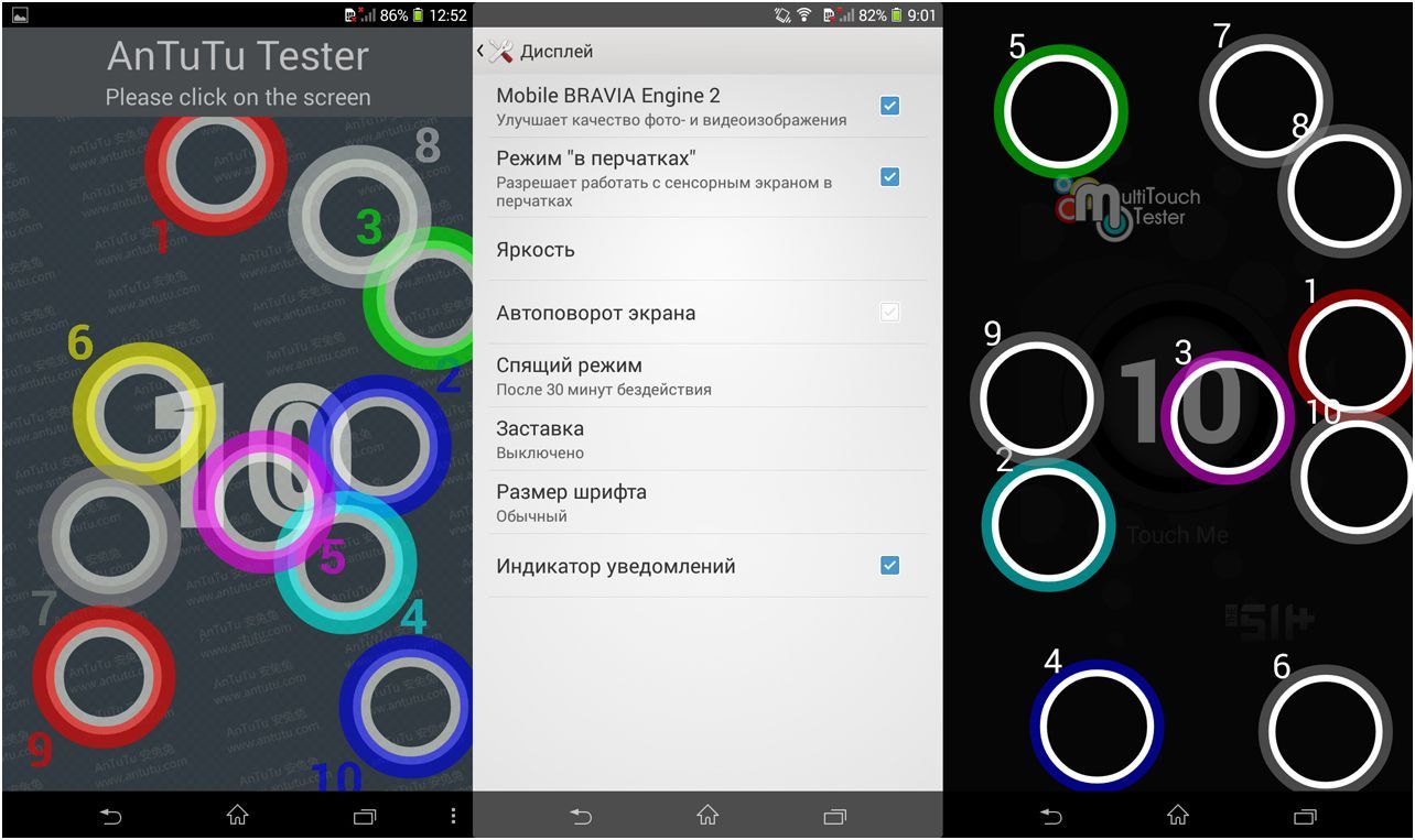 Размер больше цены. Обзор Sony Xperia T2 Ultra Dual