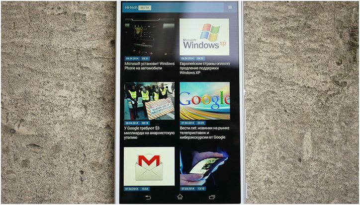 Размер больше цены. Обзор Sony Xperia T2 Ultra Dual