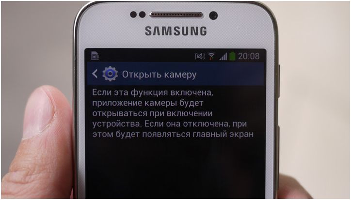 Телефото. Обзор Android-камеры Samsung Galaxy S4 Zoom