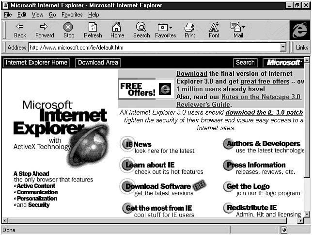 От рассвета до заката: история браузера Internet Explorer (рассвет, закат, история, браузера) От рассвета до заката: история браузера Internet Explorer