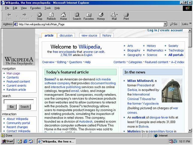 От рассвета до заката: история браузера Internet Explorer (рассвет, закат, история, браузера) От рассвета до заката: история браузера Internet Explorer