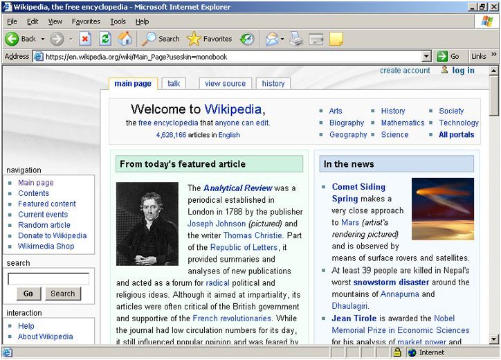 От рассвета до заката: история браузера Internet Explorer (рассвет, закат, история, браузера) От рассвета до заката: история браузера Internet Explorer