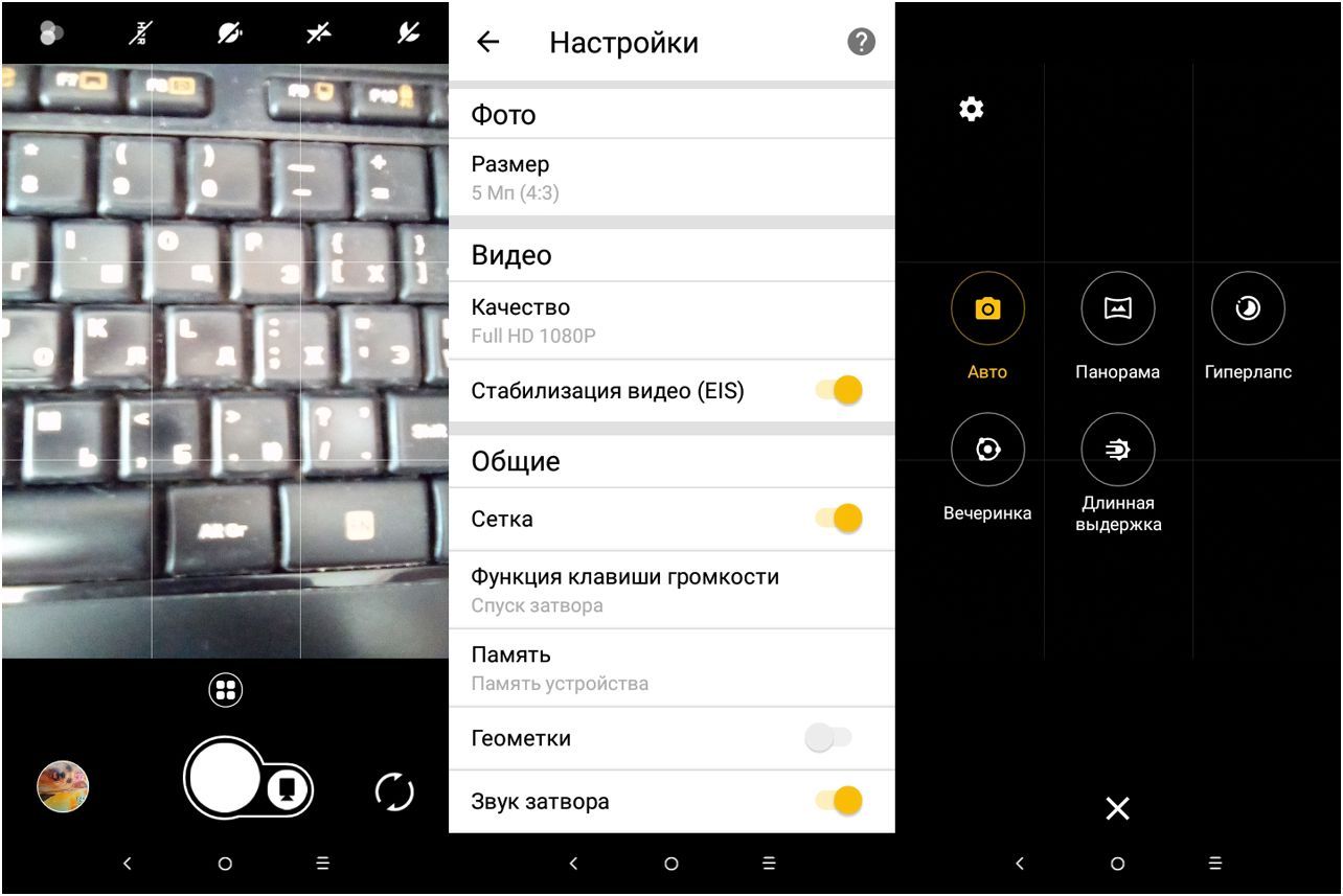 Первый пошёл: тест-сравнение "бюджетников" Alcatel 1 и Nokia 1 на Android Go (первый, пойти, тест, бюджетников, alcatel) Первый пошёл: тест-сравнение "бюджетников" Alcatel 1 и Nokia 1 на Android Go