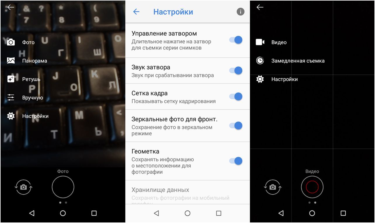 Первый пошёл: тест-сравнение "бюджетников" Alcatel 1 и Nokia 1 на Android Go (первый, пойти, тест, бюджетников, alcatel) Первый пошёл: тест-сравнение "бюджетников" Alcatel 1 и Nokia 1 на Android Go