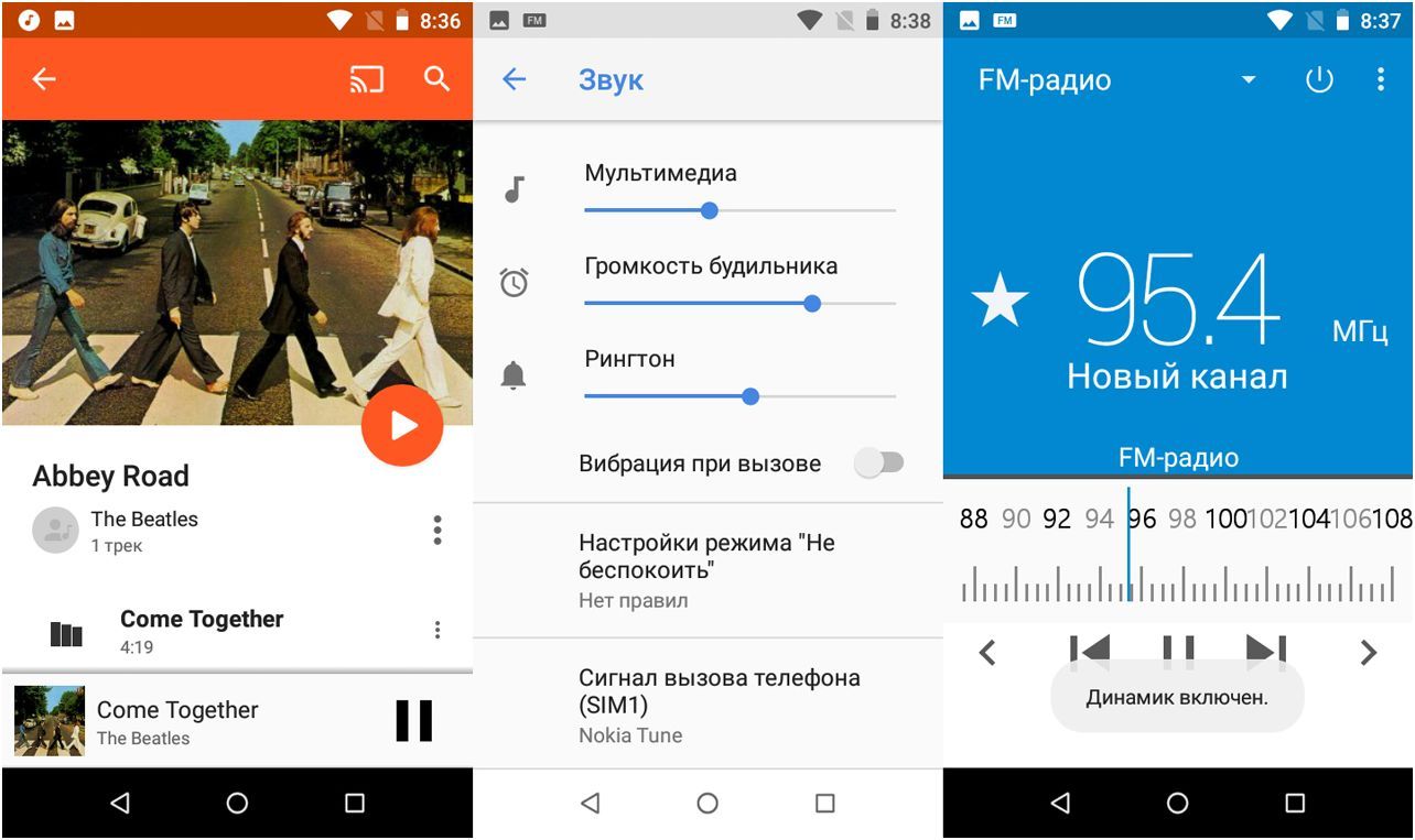 Первый пошёл: тест-сравнение "бюджетников" Alcatel 1 и Nokia 1 на Android Go (первый, пойти, тест, бюджетников, alcatel) Первый пошёл: тест-сравнение "бюджетников" Alcatel 1 и Nokia 1 на Android Go