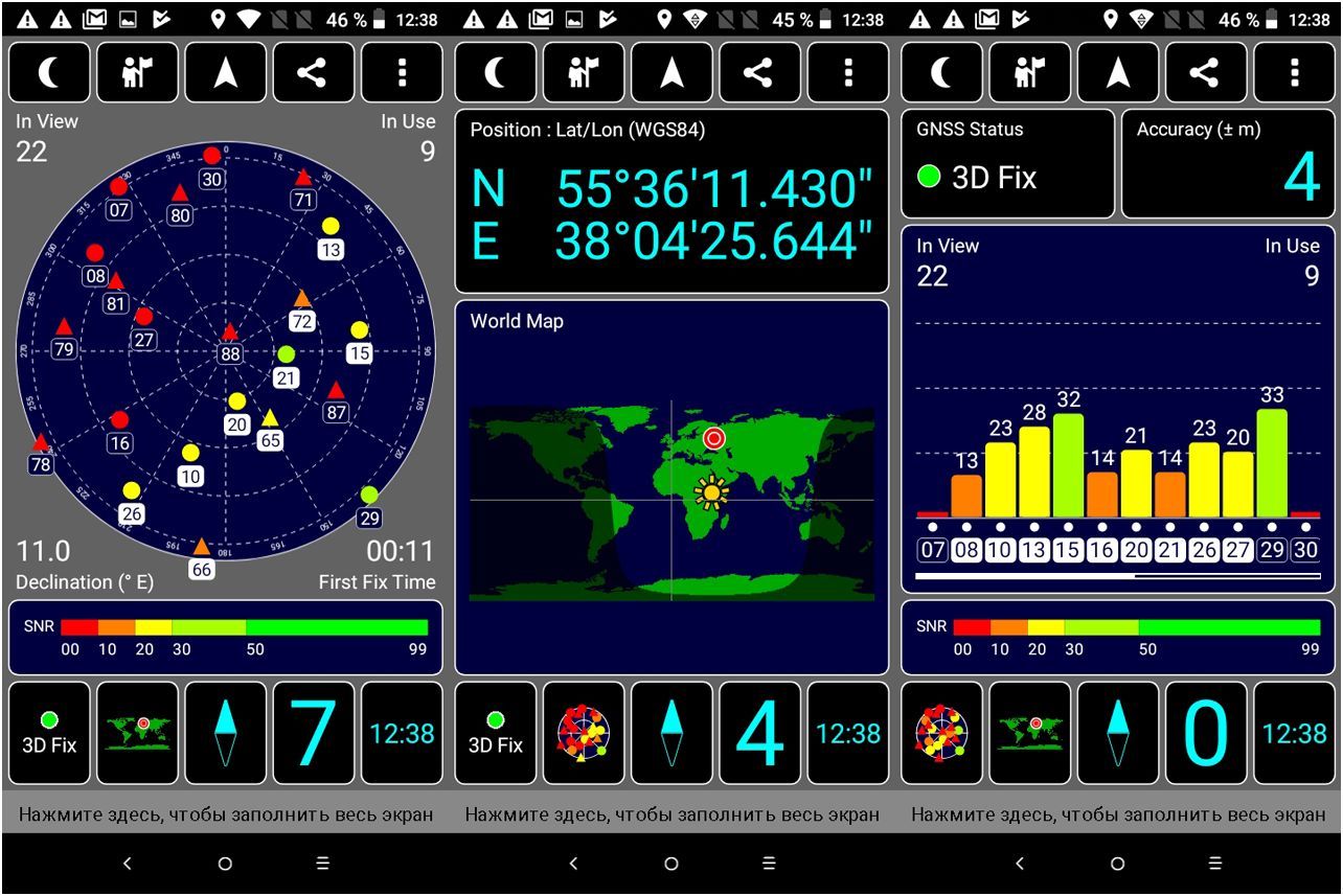 Первый пошёл: тест-сравнение "бюджетников" Alcatel 1 и Nokia 1 на Android Go (первый, пойти, тест, бюджетников, alcatel) Первый пошёл: тест-сравнение "бюджетников" Alcatel 1 и Nokia 1 на Android Go