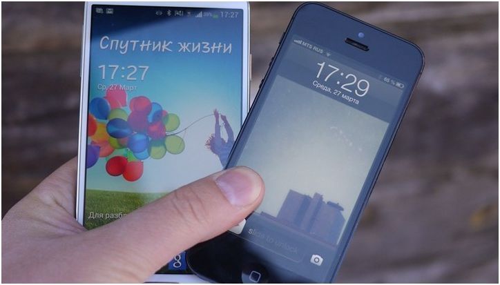 Пластиковый король. Один день с Samsung Galaxy S4 (пластиковый, король, один, день) Пластиковый король. Один день с Samsung Galaxy S4