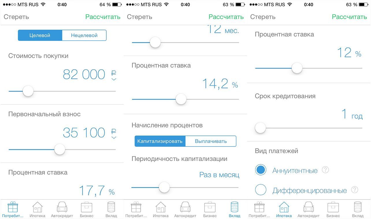 Подборка: 10 приложений, которые сделают вас богаче (подборка, приложение, сделать) Подборка: 10 приложений, которые сделают вас богаче