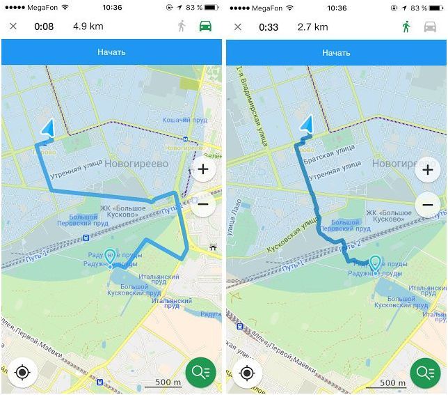 Подборка: главные приложения августа