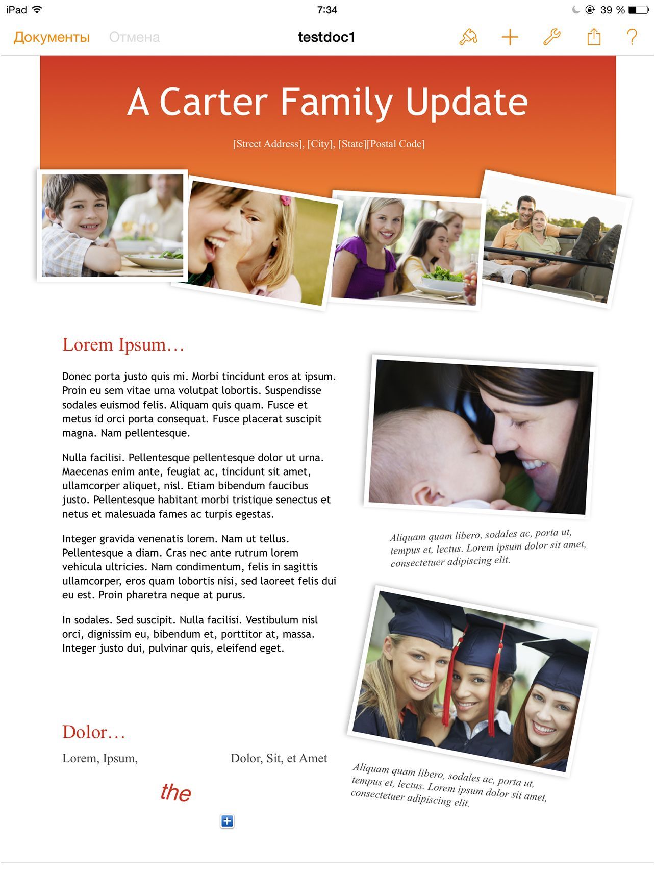 Поле битвы - iPad. Сравниваем Microsoft Office и Apple iWork на планшете (битва, ipad, сравнивать, microsoft, office) Поле битвы - iPad. Сравниваем Microsoft Office и Apple iWork на планшете