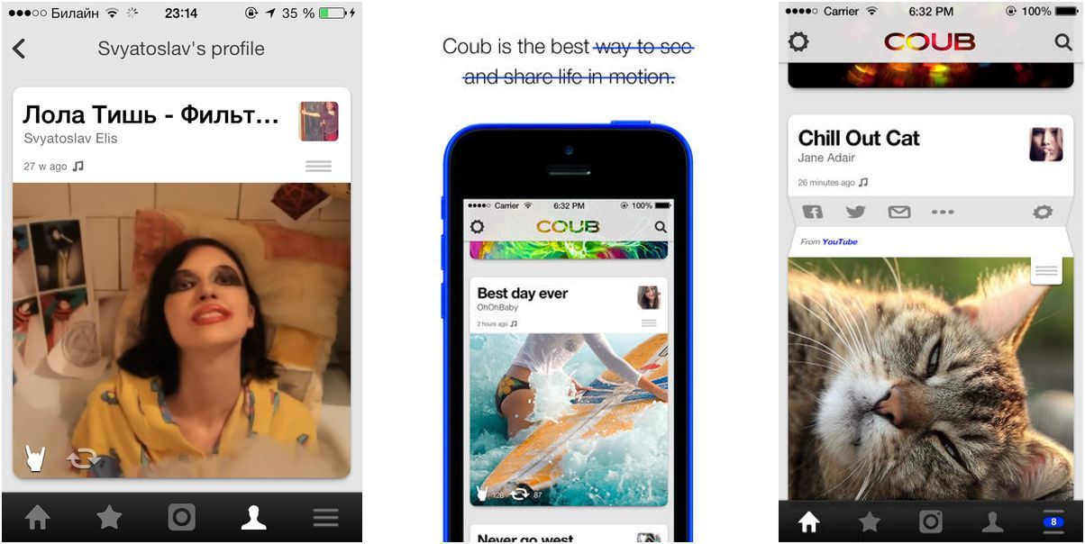 Российский конкурент Vine вышел на "айфонах" (российский, конкурент, vine) Российский конкурент Vine вышел на "айфонах"