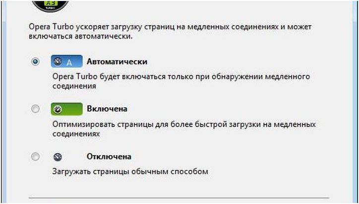 Серфинг без барьеров. Как стать "невидимым" в Сети (серфинг, барьер, стать, невидимый) Серфинг без барьеров. Как стать "невидимым" в Сети