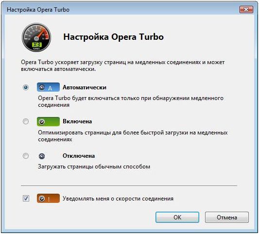 Серфинг без барьеров. Как стать "невидимым" в Сети (серфинг, барьер, стать, невидимый) Серфинг без барьеров. Как стать "невидимым" в Сети