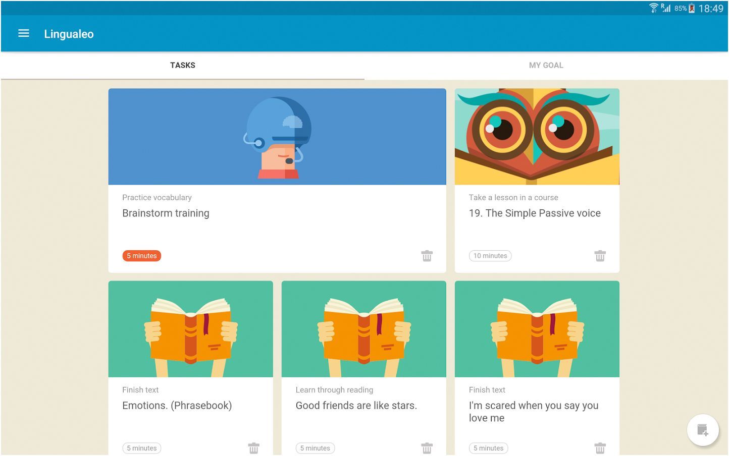 Снова в школу: лучшие приложения к новому учебному году