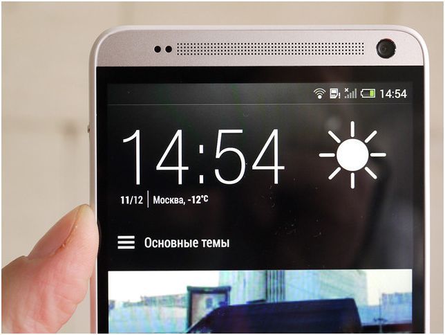 Стремление к максимуму. Обзор смартфона HTC One Max