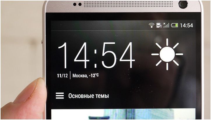 Стремление к максимуму. Обзор смартфона HTC One Max