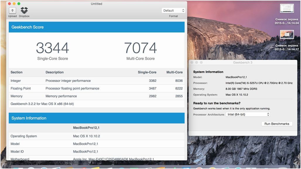 Что такое Force Touch: изучаем "обман осязания" в новых ноутбуках Apple