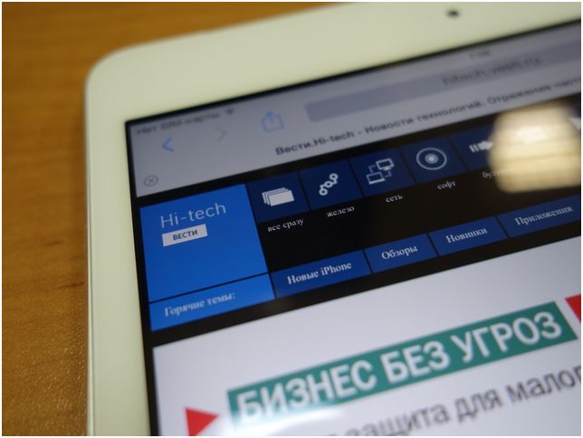 Фотопротез. Обзор "смартографа" Sony QX100