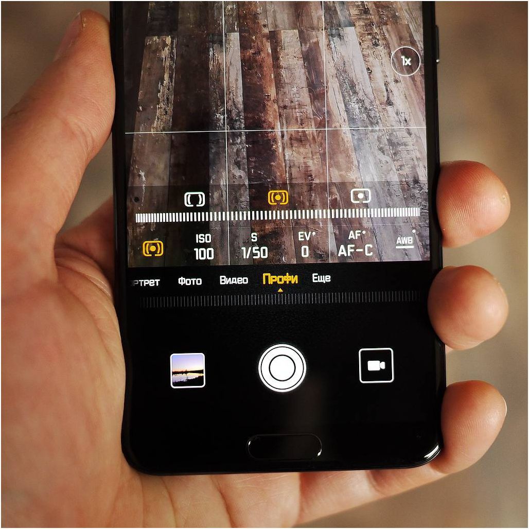 Фототест Huawei P20 Pro: что умеет смартфон с тройной камерой