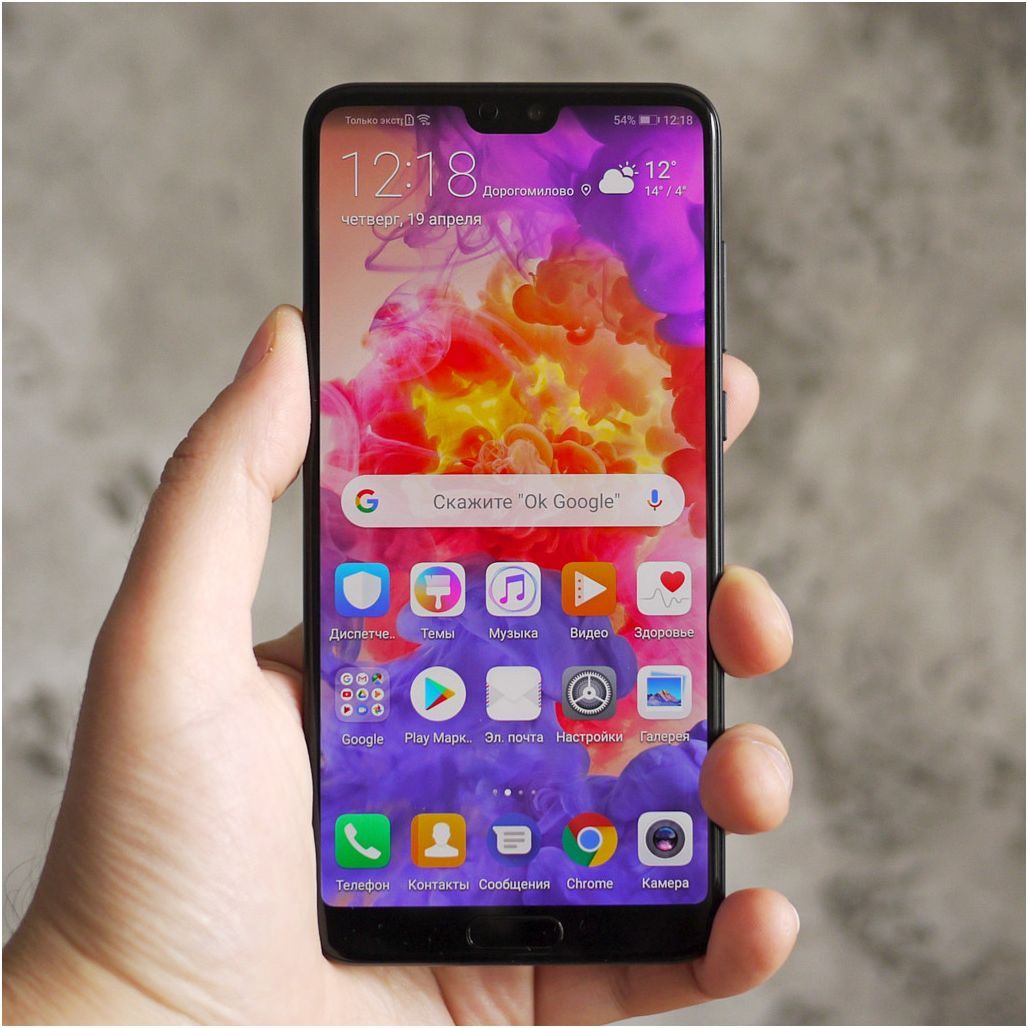Фототест Huawei P20 Pro: что умеет смартфон с тройной камерой