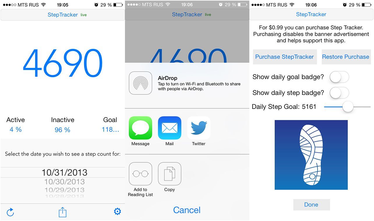 Шаг вперед. Софт для сопроцессора движения Apple M7