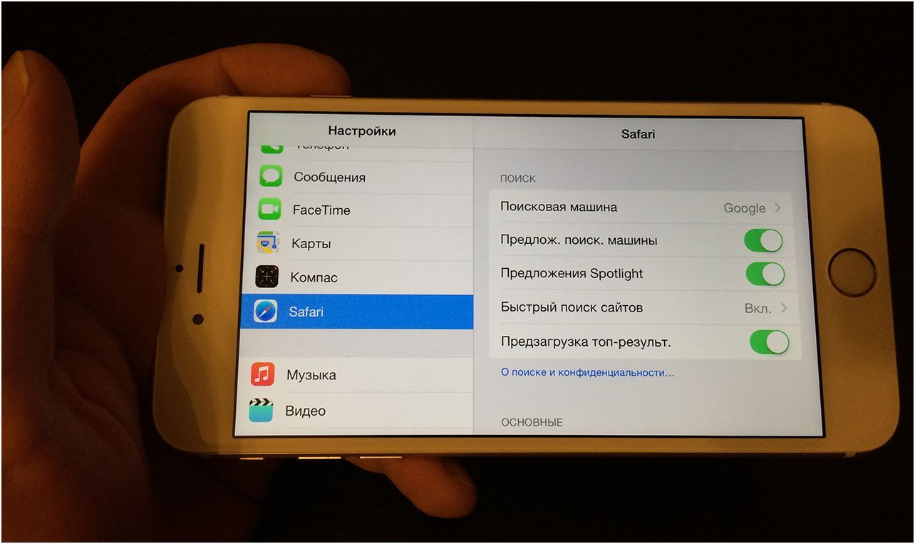 Шестерки с плюсом. Обзор смартфонов iPhone 6 и 6 Plus