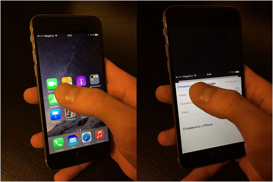 Шестерки с плюсом. Обзор смартфонов iPhone 6 и 6 Plus