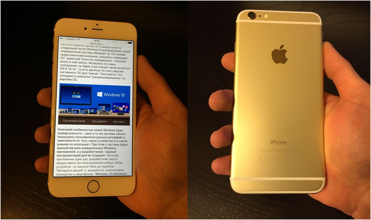 Шестерки с плюсом. Обзор смартфонов iPhone 6 и 6 Plus