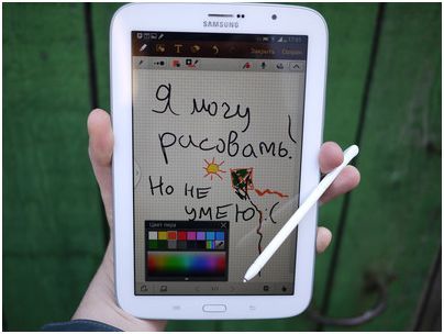 Швейцарский нож по-корейски. Обзор Samsung Galaxy Note 8.0