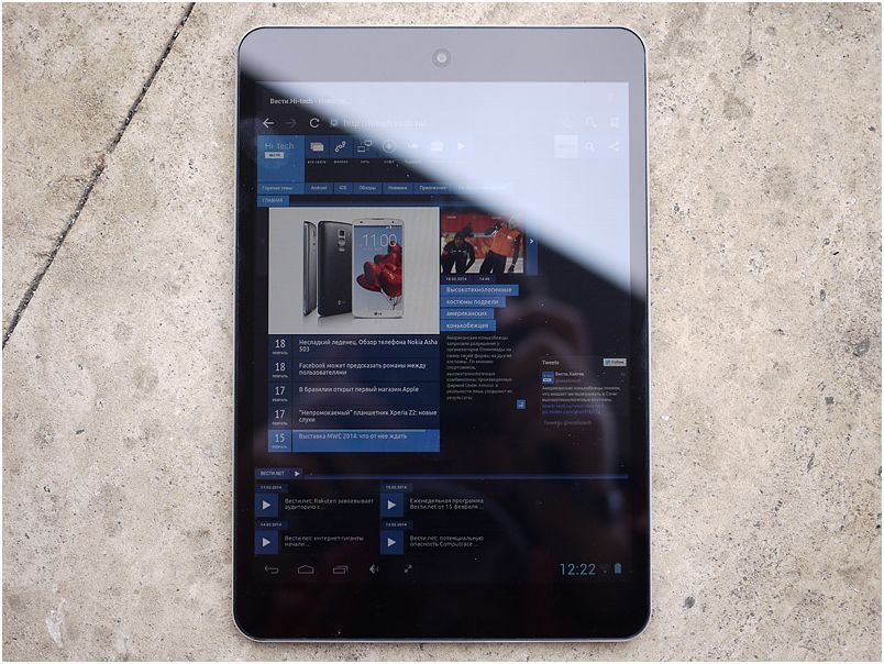 Тонко, быстро, недорого. Обзор планшета 3Q Glaze RC7804F