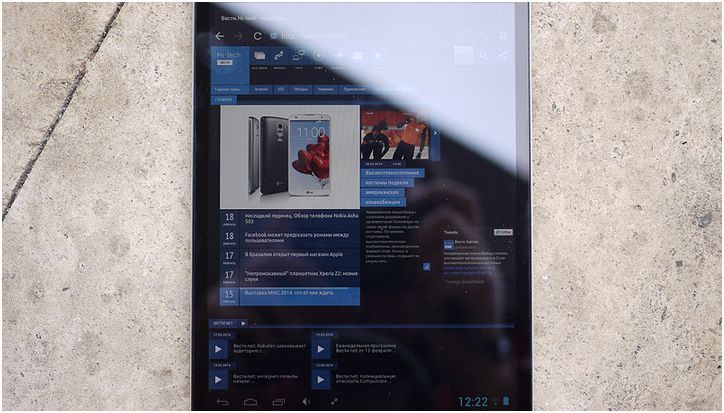 Тонко, быстро, недорого. Обзор планшета 3Q Glaze RC7804F
