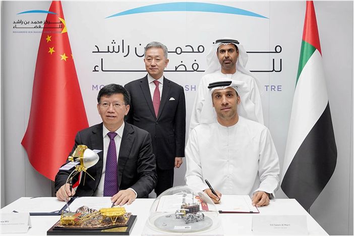 Объединенные Арабские Эмираты подписали соглашение с Китаем о будущей лунной миссии
