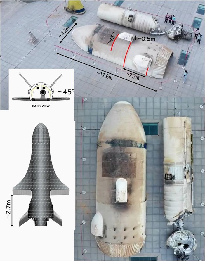 Секретный китайский космический самолет может быть очень похож на американский X-37B